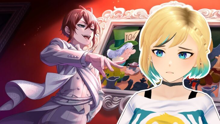 [FR] Twisted Wonderland #123 – Le retour du tyran rouge…【VTuber FR】