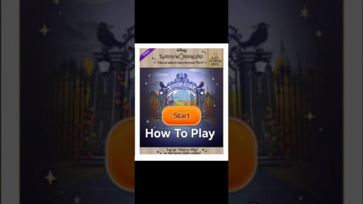 How To Play – Twisted Wonderland June 2025 – Line Disney Tsum Tsum