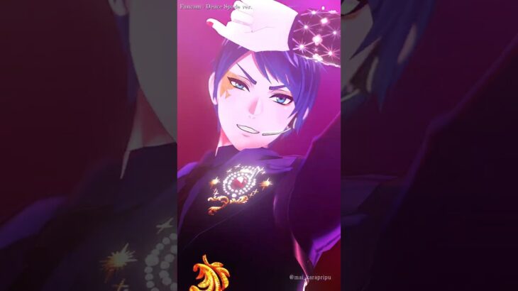 【MMDツイステ】推しカメラ：デュースver.　＃MMDツイステ