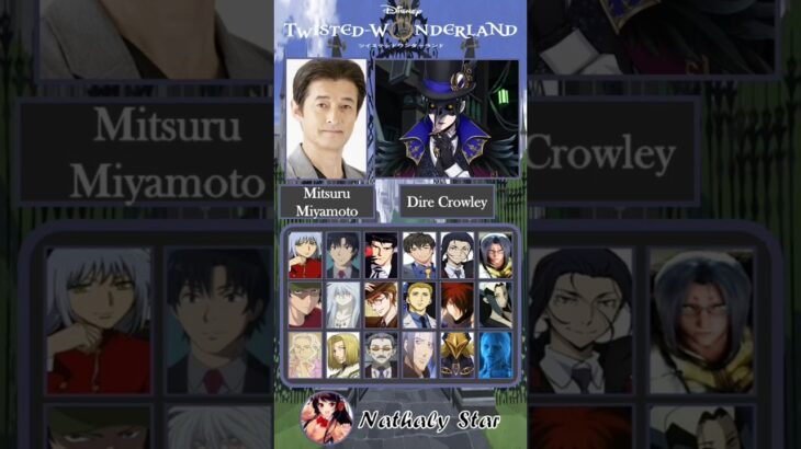 [Night Raven College / School Staff] Japanese Voice Actors In Game Twisted Wonderland