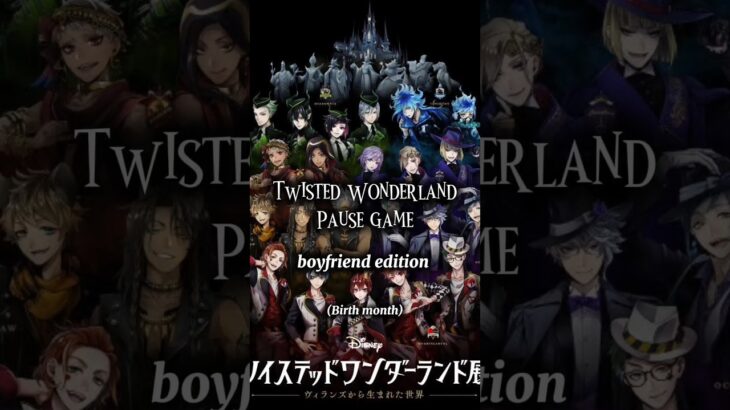 Twisted Wonderland pause game 🎮 #twst #twistedwonderlandpausegame #anime #twistedwonderland #manga