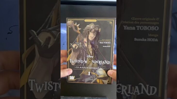 UN PETIT APERÇU ! COFFRET COLLECTOR TWISTED WONDERLAND –  LA MAISON SAVANACLAW
