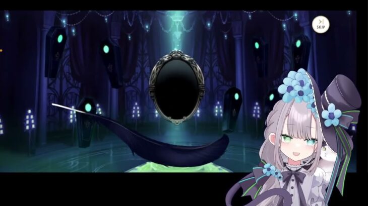 【ツイステ/ガチャ】イデア・シュラウドにぶちころがされたV【グルーヴィー画像あり】