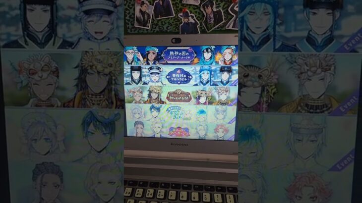 la ropa de los chicos #twst #disney #videojuegos #twistedwonderland