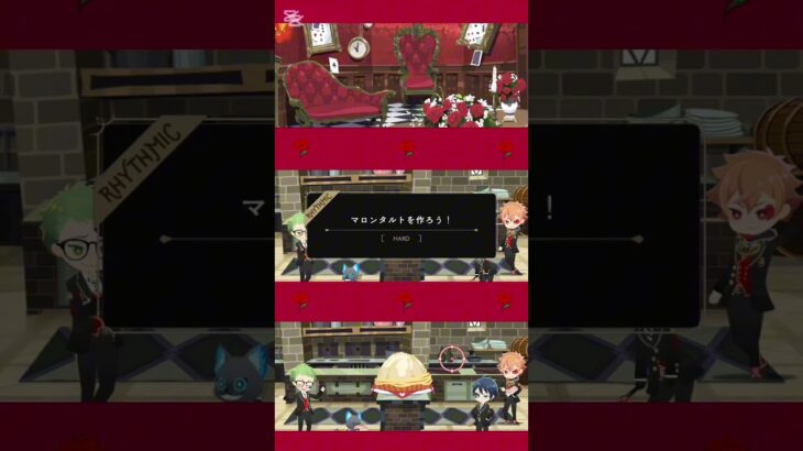 ツイステのリズミック演奏してみた！！（short ver.） #ツイステッドワンダーランド #ツイステ #ハーツラビュル寮 #リズムゲーム #演奏してみた #フルート #ピッコロ #リコーダー #楽器