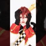 #ツイステコスプレ #リドルコスプレ #twstコスプレ #リドル・ローズハートコスプレ