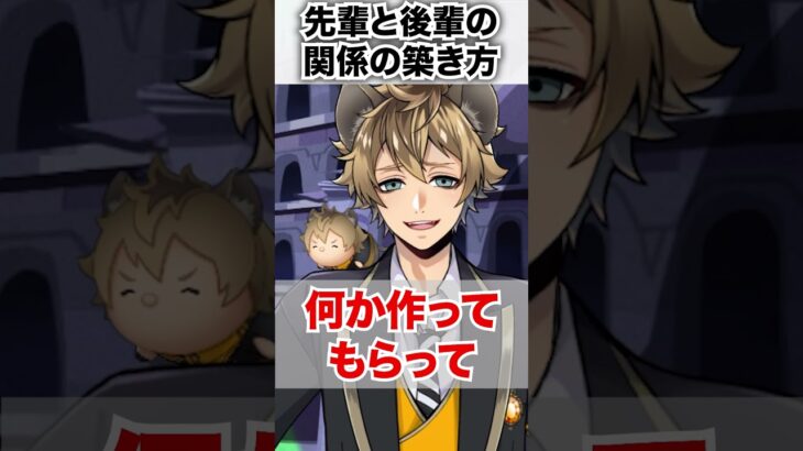 【ツイステ】今まで学校に行けてなかった弊害【ラギー ツムステ】#ツムツム#エース#トレイ#イデア#ツムステッドワンダーランド#ツイステ#ツイステッドワンダーランド#ゲーム実況#チマ