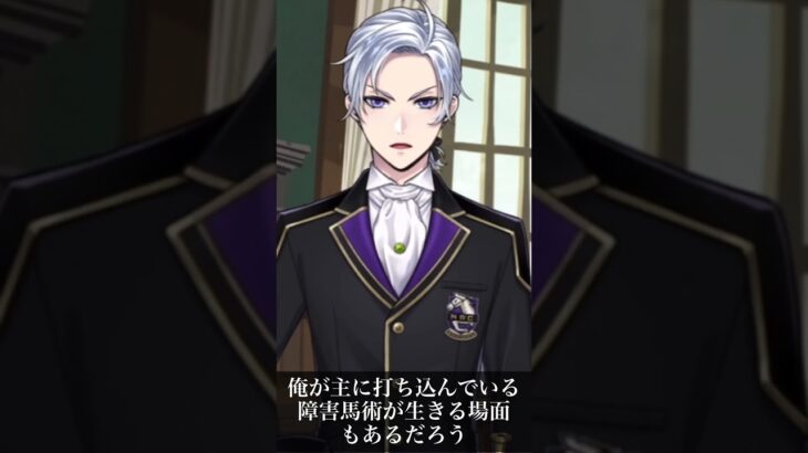 茨の谷に行きたい！ #ツイステ
