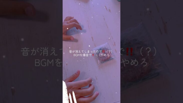 オタクが苦手な人ごめんなさい💦#ツイステ #ツイステッドワンダーランド
