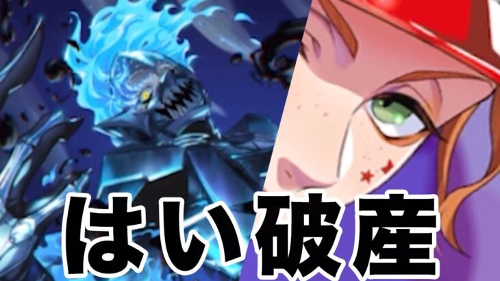 「ヤバすぎる」ケイトチップデールのイベントにイデアオバブロ実装：ツイステ