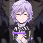 ノリでやってみたら好評だったエペルくんの声真似💜 #ツイステ #エペル #声真似 #ツイステッドワンダーランド #ポムフィオーレ #土屋神葉