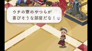 推しの誕生日ひくぞ！！！【完凸】
