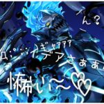 【ツイステ】怖い、怖い、怖い♡…でも、オルトの誕生日前なんですけど？【ガチャ実況】
