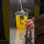 🎁リクエストありがとう🎁レオナ・キングスカラー/ツイステッドワンダーランド#ツイステ#レオナキングスカラー #推し活 #推し活カフェ