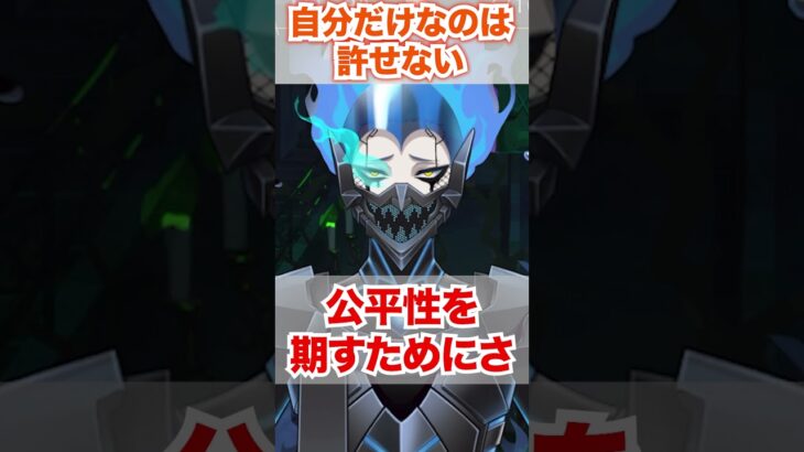 【ツイステ】母親への当て付けで暴論を吐いてくる男【イデア 冥府の番人】#オバブロ#オーバーブロット#闇堕ち#夢#ユニーク魔法#イグニハイド寮#ツイステ#ツイステッドワンダーランド#ゲーム実況