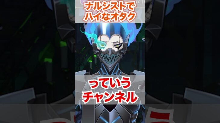 【ツイステ】イキるは恥だが役に立つ・・・？【イデア 冥府の番人】#オバブロ#オーバーブロット#闇堕ち#夢#ユニーク魔法#イグニハイド寮#ツイステ#ツイステッドワンダーランド#ゲーム実況