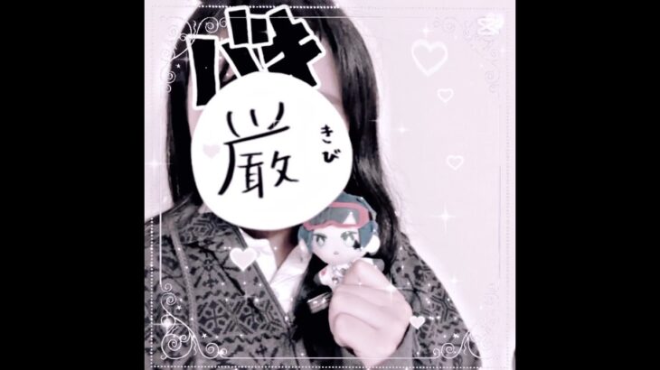 デュースくんお誕生日おめでとう.ᐟ.ᐟ