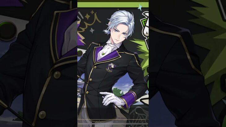 ( ^ω^ )ツイステ開いてシルバーのクラブ・ウェア引いてみたらwwwまさかのでましたしかも一発で⁉️