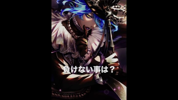 【ツイステ】耳だけは良いの～!!!(*’▽’*)ﾄﾞﾔｯ 前友達が隣の教室で小声で話してるのも全部聞こえたwww😂友達に犬かって言われた～www