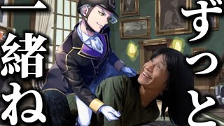 あつこさんのセベク100連ガチャ！？！？💸💆🏻‍♀️【ツイステ】