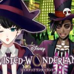 #8【ツイステッドワンダーランド】-1章- 奇妙な購買と幼児化するグリムとママになるデュース。何も知らない魔法使いによるツイステ実況【いづも/Izumovie】