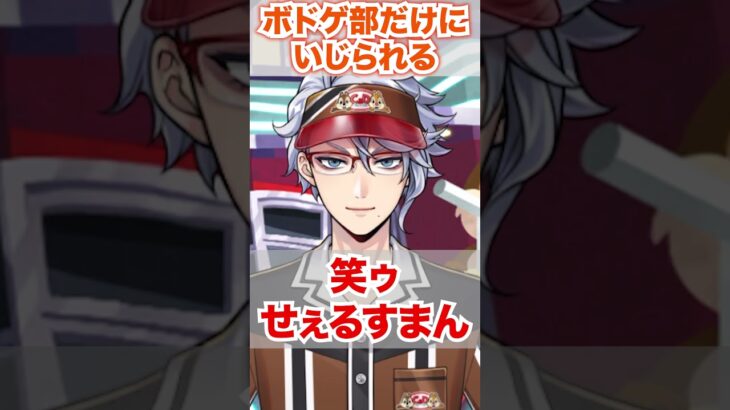 【ツイステ】ボドゲ部にだけいじられるアズール【ケイト アズール リリア イデア C&Dダイナー】#クリスプ&ディップス#ディズニー#ツイステ#ツイステッドワンダーランド#ゲーム実況