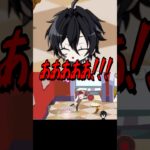 このリリア可愛すぎんか？？？　#ツイステ #ツイステッドワンダーランド　#リズミック　#実況　はじける！ハッピーポップコーン 〜 # C＆D ダイナーへようこそ！～ 　 #shorts