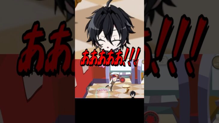 このリリア可愛すぎんか？？？　#ツイステ #ツイステッドワンダーランド　#リズミック　#実況　はじける！ハッピーポップコーン 〜 # C＆D ダイナーへようこそ！～ 　 #shorts
