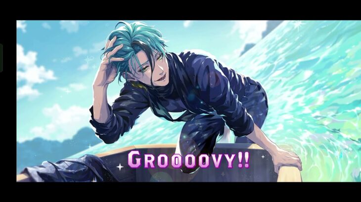 Jade Leech’s Shore’s Celebration Card Groovification Spoilers! | Twisted Wonderland