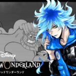 オーバーブロットの研究施設“嘆きの島”【Twisted-Wonderland -ツイステ-】#41