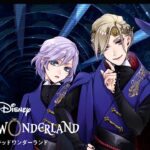 収容所タルタロスと鬼畜クソゲー【Twisted-Wonderland -ツイステ-】#49