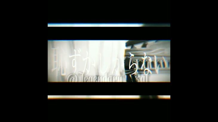 White Happy – Jamil Viper Angst Edit #disneytwistedwonderland #vocaloid #edit #angstedit #jamilviper