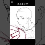 【アドバイス募集】服うまく描けなくて裸なのは秘密🤫 #ツイステ #ツイステッドワンダーランド #イラスト #イラストメイキング #フロイド #illustration #fyp