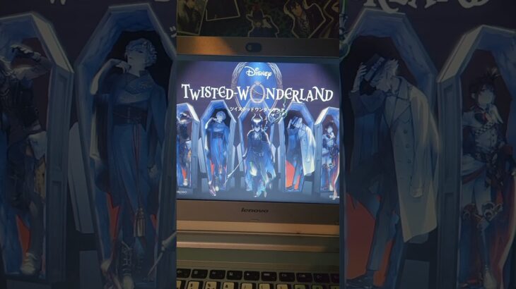 lanzamiento de la canción de Vil #twistedwonderland #twst #disney #videojuegos
