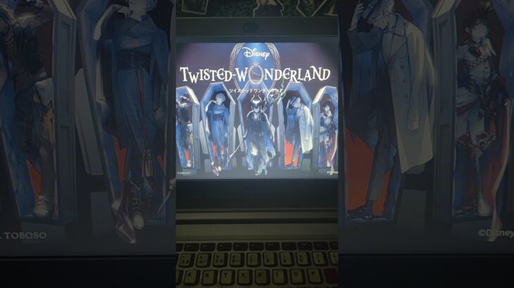 lanzamiento de la canción de riddle  #twistedwonderland #twst #disney #videojuegos