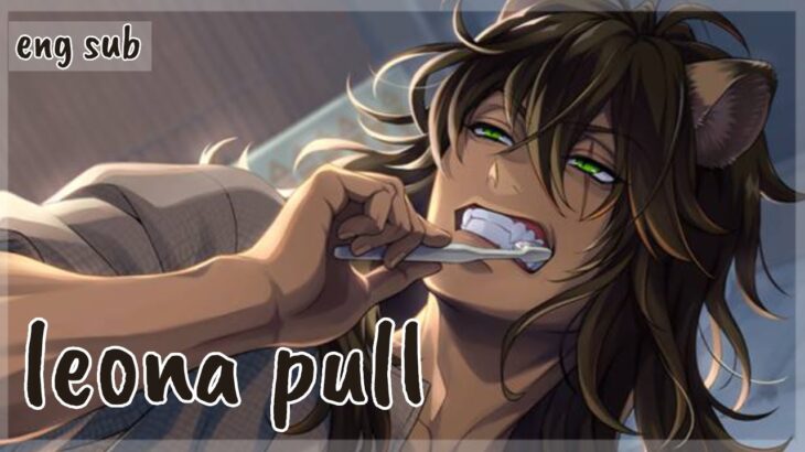 twisted wonderland pulling | Leona birthday (eng sub)