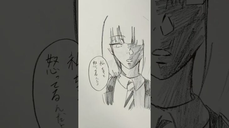 プッチンブチギレ😡 #イラスト #ツイステッドワンダーランド #ルーク