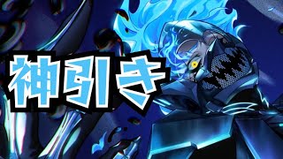 【ツイステ】オバブロイデアを必ず引く決意の塊、碧晴彗花、行きます【イデアシュラウド】