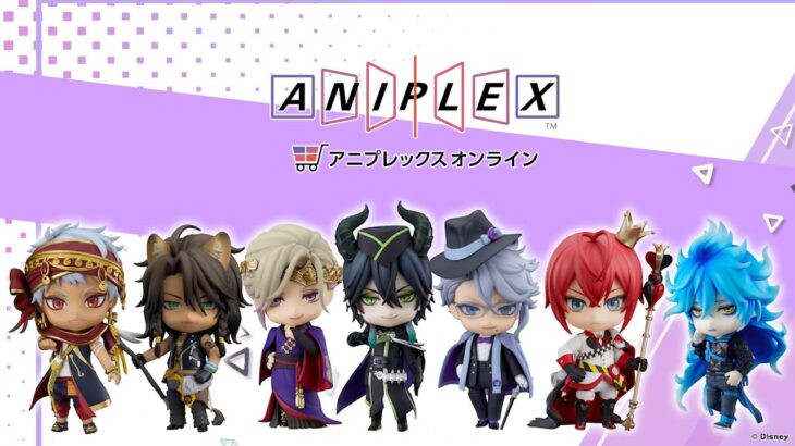 ディズニー ツイステッドワンダーランド “ねんどろいど”シリーズ【アニプレックス オンラインで予約受付中】