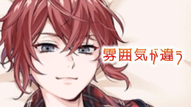 【告知】はい、もうビジュがリドルのカードで1番好き『リドル くつろぎマイルーム 告知』：ツイステ