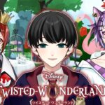#11【ツイステッドワンダーランド】戦いのあと、再びなんでもない日のパーティーへ。何も知らない魔法使いによるツイステ実況　-1章-【いづも/Izumovie】
