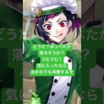監督生に手料理を振る舞うツイステ男子！リリア編！キューピー3分クッキングのBGMで、リリアが監督生に料理を振る舞うよ！#ツイステボイス研究会 #緑川光