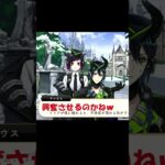 【ツイステ7.5章】リリアとマレウスの新たな関係性に興奮した腐女子【勝手に解釈してみた】#ツイステ #ツイステッドワンダーランド #ツイステ実況 #ツイステ7.5章