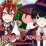 #9【ツイステッドワンダーランド】なんでもない日のパーティでリドル君ブチギレ！！何も知らない魔法使いによるツイステ実況　-1章-【いづも/Izumovie】