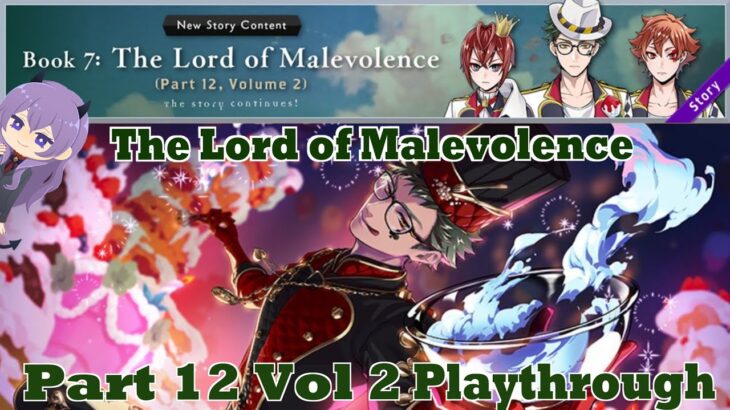 A Piece of Cake | Twisted Wonderland Book 7-The Lord of Malevolence Part 12.2 Stream
