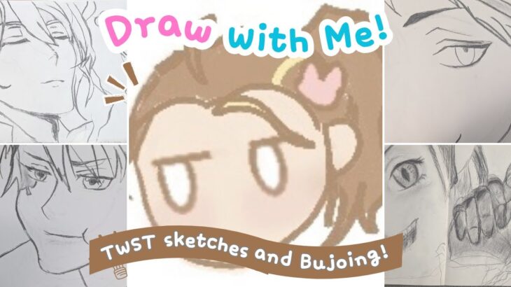 [LIVE] Drawing Twisted Wonderland Characters and Bujo! | Cozy Body Doubling Stream!✏️ 🖼️