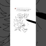 【ディズニー ツイステッドワンダーランド】イデア・シュラウド一筆書きで描いてみた！One line art of Idia Shroud from Disney Twisted-Wonderland!