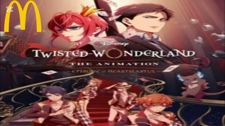 TEORIA DE LA CAJITA FELIZ TWISTED WONDERLAND MCDONALD’S CAJITA FELIZ