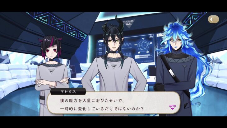 [TWST JP] Chapter 7.5 – The Resting Adventurer Part 1 [Eng Sub]