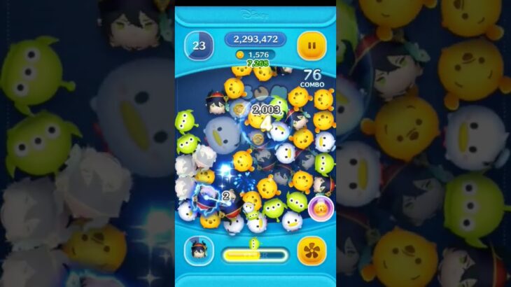 Twisted Wonderland x Disney Tsum Tsums!! Anime in Disney!!!#Disney #twistedwonderlandgameplay